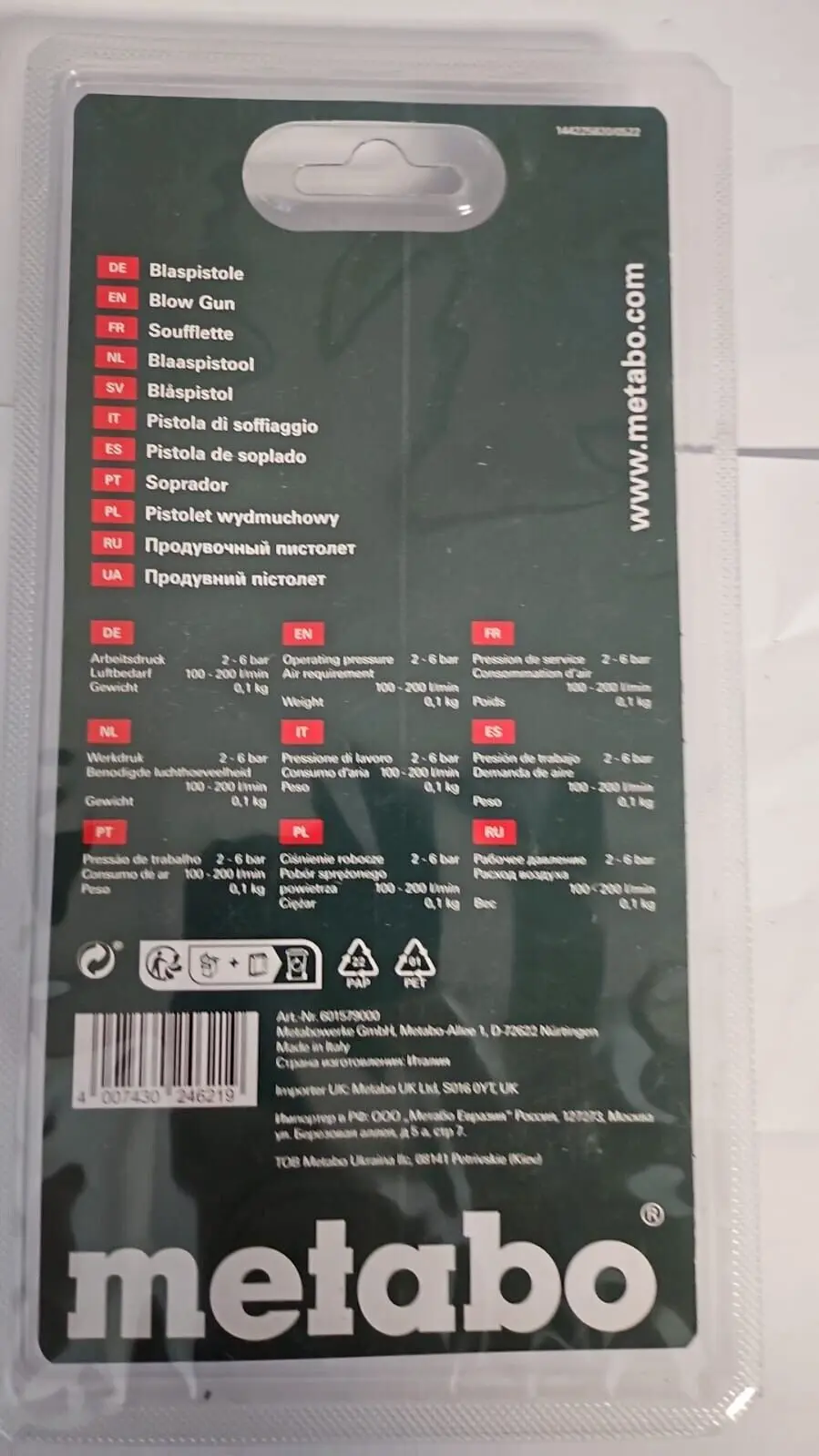 Produktbild 191